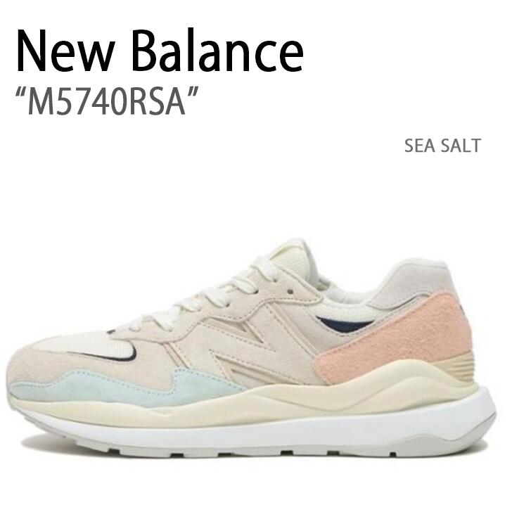【極希少】New Balance / M5740RSA New-Balance-57-40-Sea-Salt-