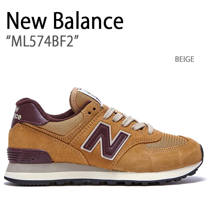 New Balance ニューバランス スニーカー 574 Beige ベージュ Ml574bf2 メンズ レディース 男女兼用 男性用 女性用未使用品 国内外の人気が集結