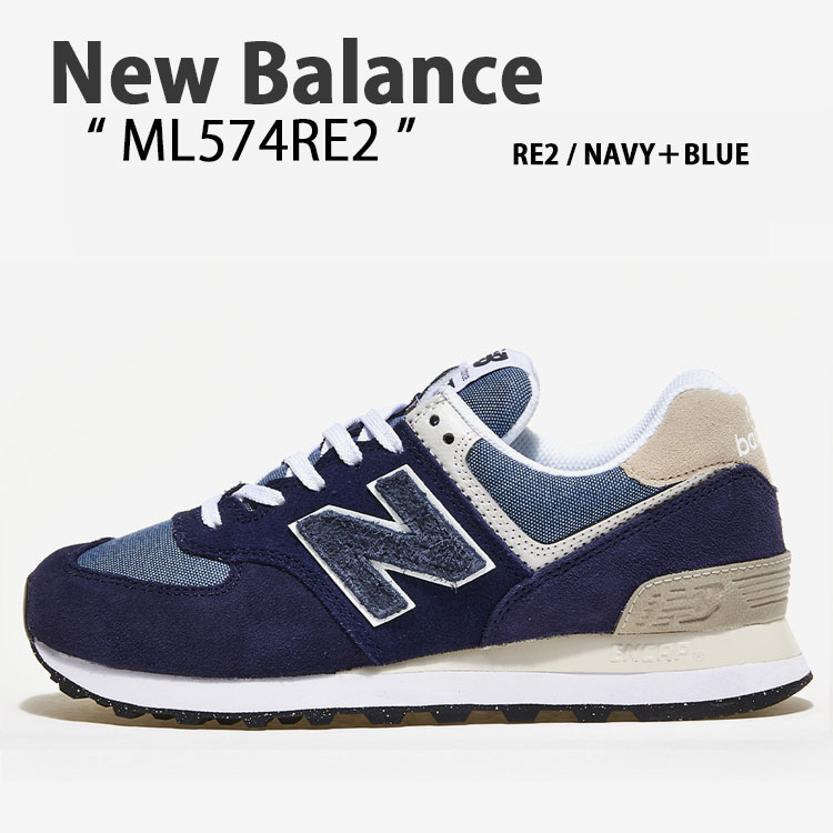 楽天市場】New Balance ニューバランス スニーカー ML574 BEIGE