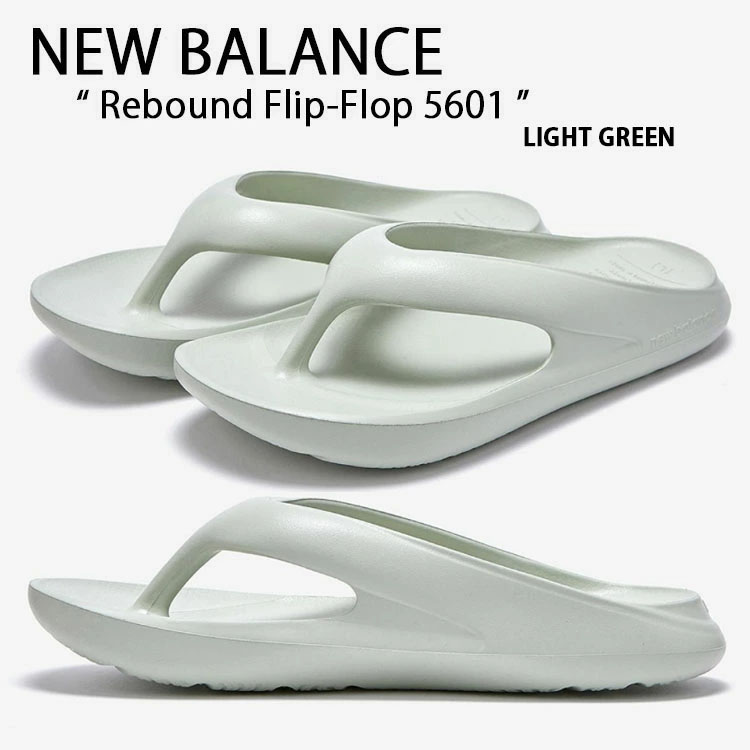 ニューバランス　サンダル 楽天市場】New Balance ニューバランス サンダル TAW ＆ TOE