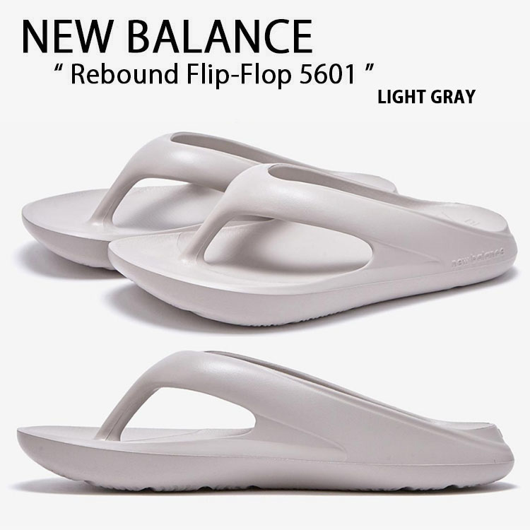 [ニューバランス] NEW BALANCE SD1301 スリッパ★送料無料★ 楽天市場】New Balance ニューバランス 厚底 サンダル SD1301OG3