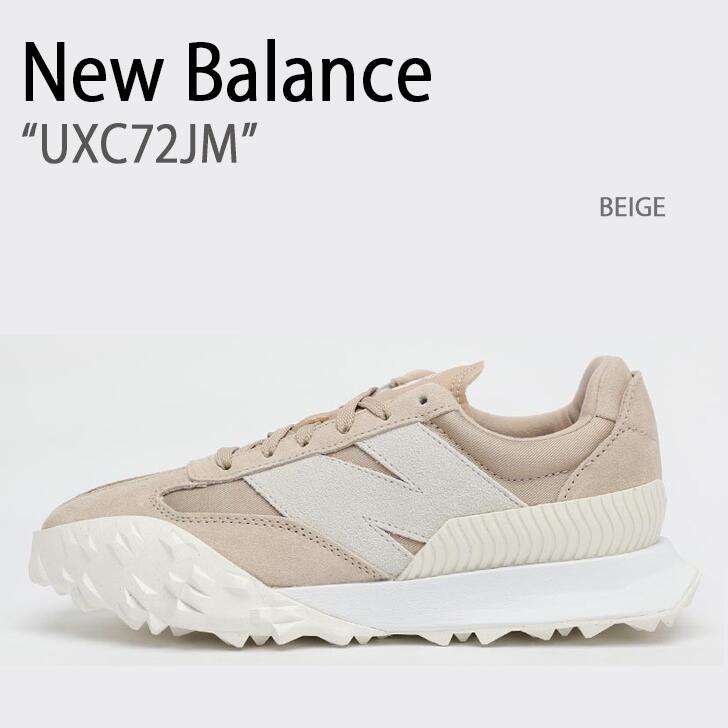 New Balance 厚底スニーカー ホワイト/ベージュ　24 us7 New Balance NEW BALANCE WL574ZBJ 