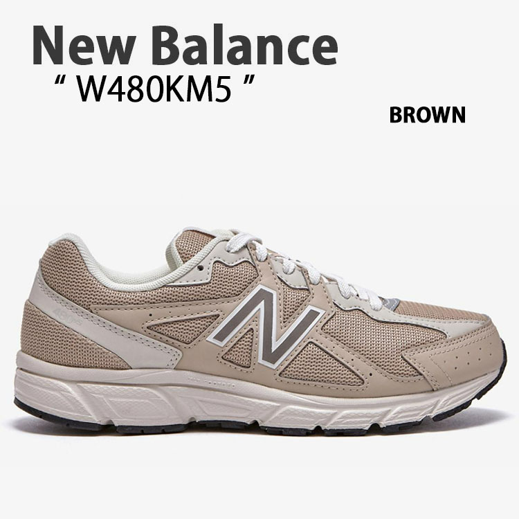 楽天市場】New Balance ニューバランス スニーカー ML2002RC GRAY レザー 本革 M2002 グレー シューズ  NewBalance2002 ニューバランス2002 クラシック メンズ レディース【中古】未使用品 : セレクトショップ a-clo