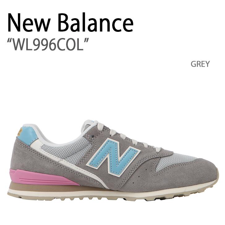 永遠の定番モデル New Balance ニューバランス スニーカー 996 GREY