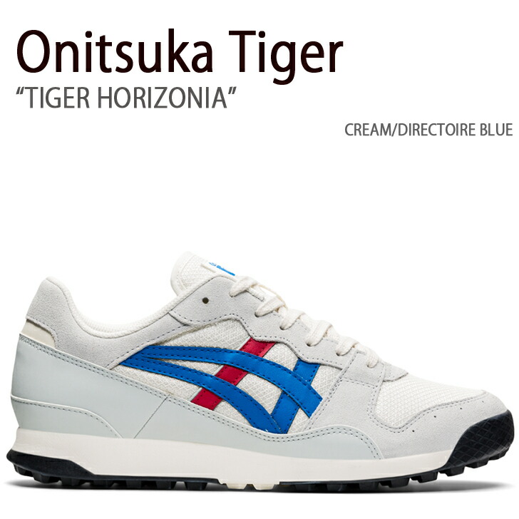 14691円 今ダケ送料無料 Onitsuka Tiger オニツカタイガー スニーカー TIGER HORIZONIA CREAM  DIRECTOIRE BLUE タイガー ホリゾニア クリーム ディレクトワールブルー メンズ レディース 男性用 女性用 男女兼用  1183A206.100未使用品