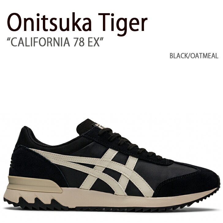 楽天市場】Onitsuka Tiger オニツカタイガー スニーカー