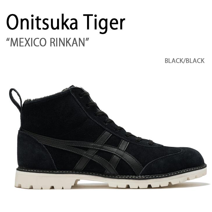 【楽天市場】Onitsuka Tiger オニツカタイガー ブーツ MEXICO