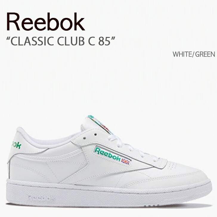 REEBOK リーボック スニーカー CLASSICS CLUB C 85 WHITE GREEN クラシック クラブ C 85 ホワイト グリーン メンズ 男性用 AR0456【中古】未使用品｜セレクトショップ a-clo