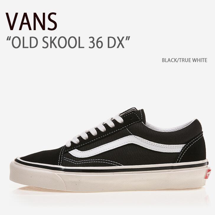 楽天市場】VANS バンズ スニーカー OLD SKOOL 36 DX BLACK TRUE WHITE