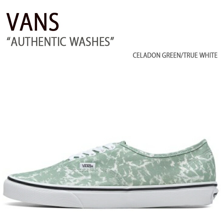 VANS バンズ スニーカー AUTHENTIC WASHES CELADON GREEN TRUE WHITE オーセンティック ウォッシュ セラドングリーン トゥルーホワイト メンズ レディース 男性用 女性用 男女兼用 シューズ VN0A5KRDAVH【中古】未使用品画像