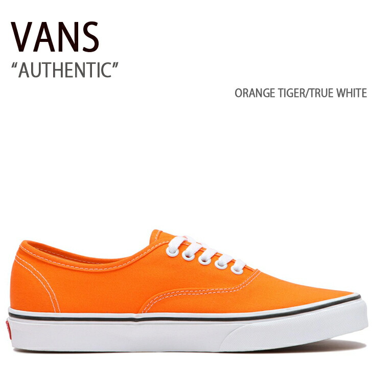 楽天市場】VANS バンズ スニーカー CLASSIC SLIP-ON