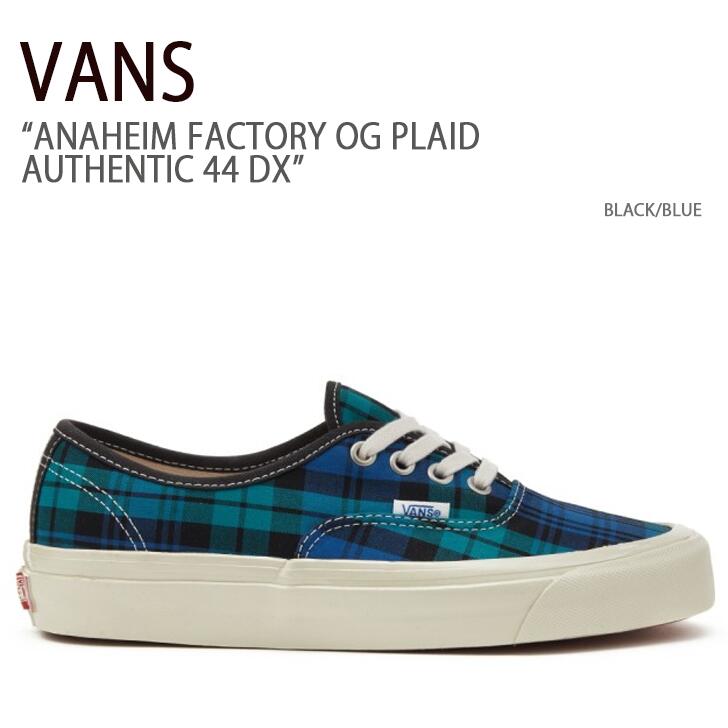 楽天市場】VANS バンズ スニーカー AUTHENTIC 44 DX ANAHEIM