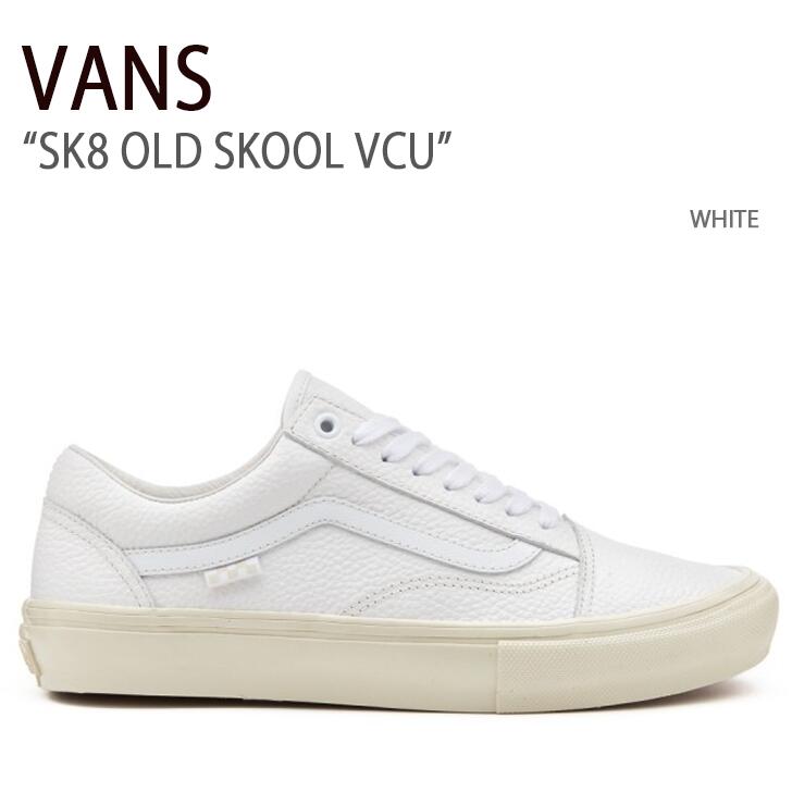 VANS OldSkool 36D アンダーソンパーク　コラボ　28.5㎝未使用 VANS OldSkool 36D アンダーソンパーク コラボ 28.5㎝未使用 ヴァンズx