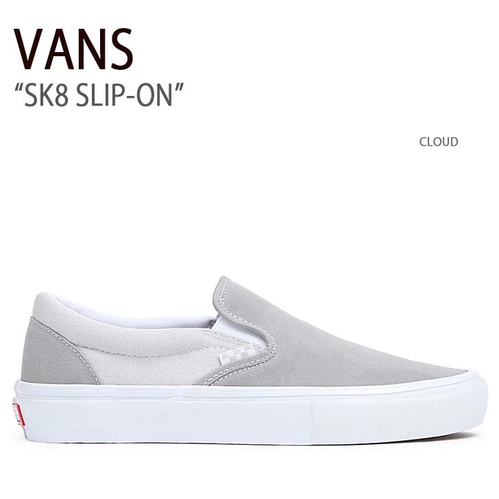 【楽天市場】VANS バンズ スニーカー SK8 SLIPON CLOUD スケートスリッポン クラウド ヴァンズ シューズ メンズ