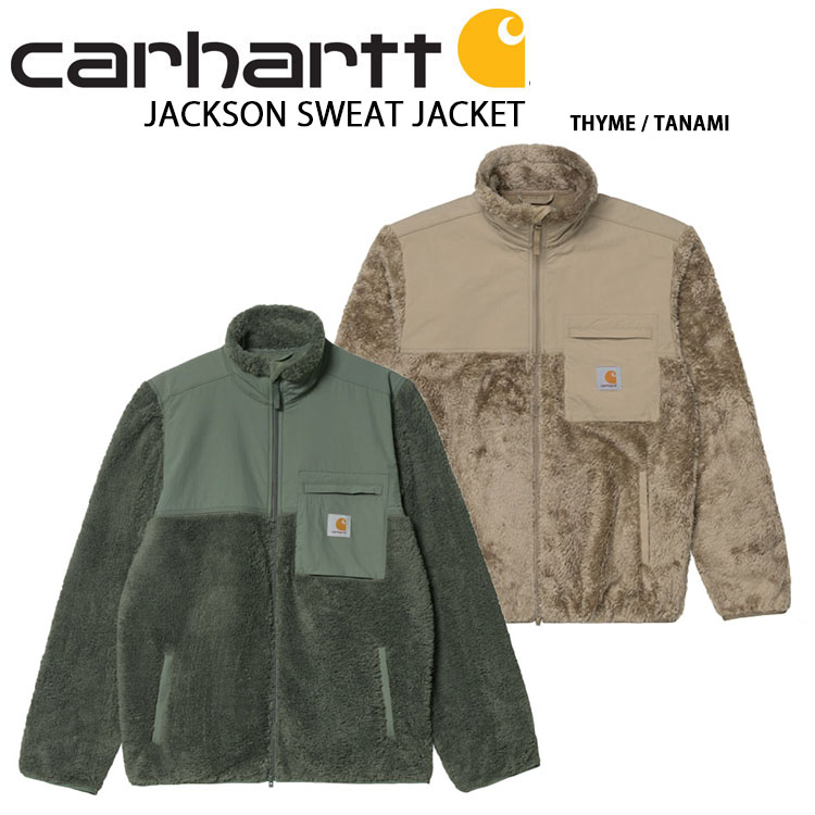 楽天市場】CARHARTT カーハート ジャケット DETROIT JACKET 楽天市場】CARHARTT カーハート ジャケット DETROIT JACKET
