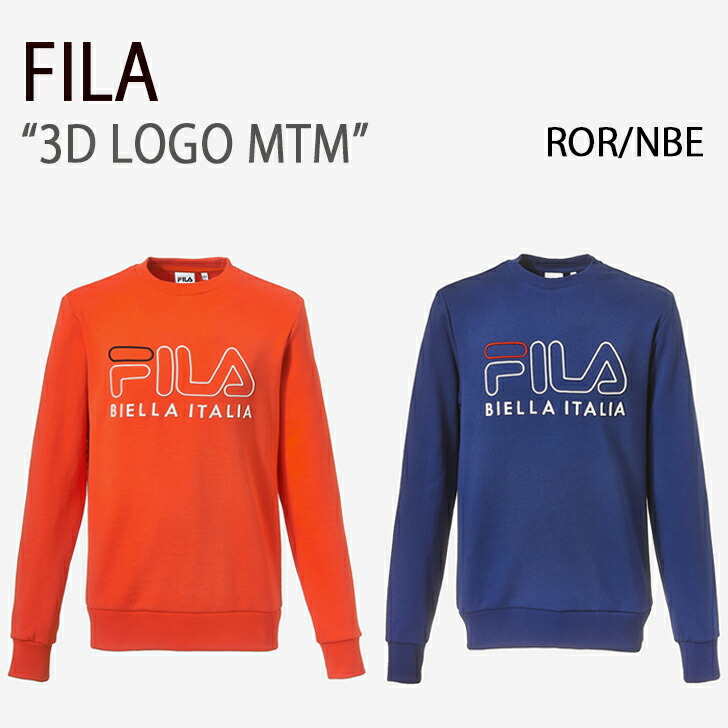 FILA フィラ 3D LOGO MTM 3D ロゴ MTM スウェット メンズ レディース 男女共用 男性用 女性用 FS2POC1103X_ROR FS2POC1103X_NBE【中古】未使用品