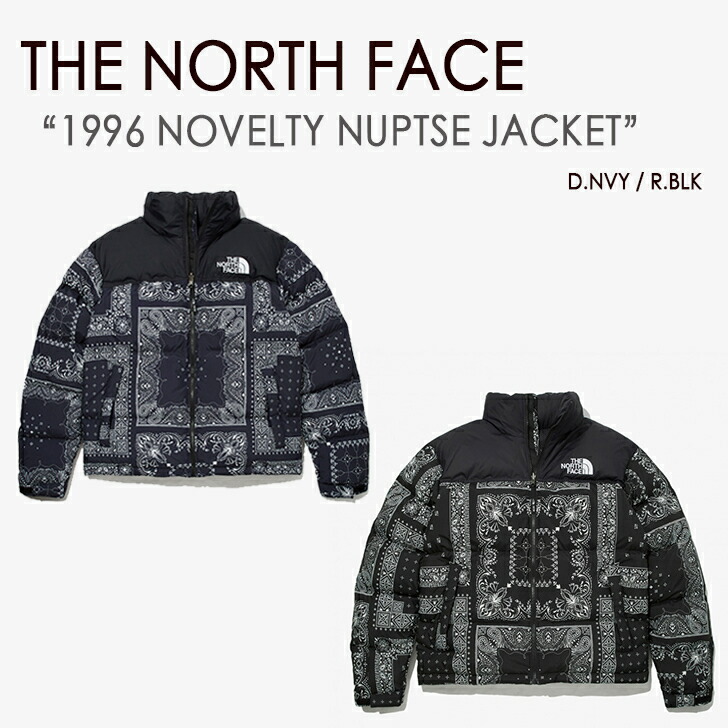 楽天市場 The North Face ノースフェイス ヌプシ ダウン 1996 Novelty Nuptse Jacket ノベルティ ヌプシダウン ペイズリー バンダナ ダウンジャケット White Label ホワイトレーベル ブラック ネイビー メンズ レディース 男性用 女性用 Nj1dm96a B 中古 未使用品