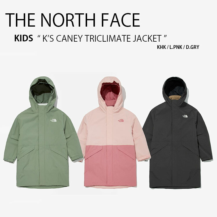 THE NORTH FACE 3in1 キッズ ジャケット ノースフェイス Kids' North
