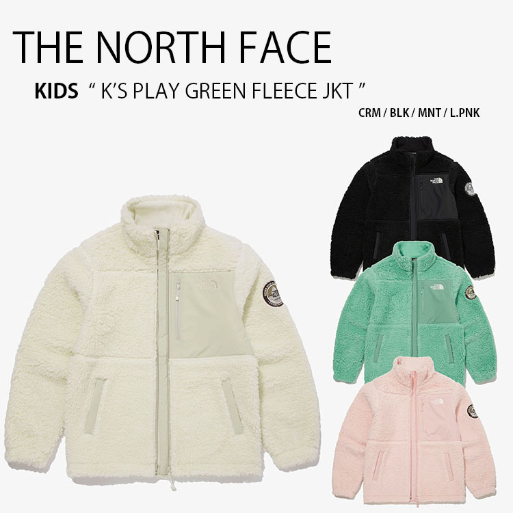 楽天市場】THE NORTH FACE ノースフェイス キッズ パディングジャケット K'S AFTON PADDING JACKET アフトン  パディング ジャケット キルティングジャケット リバーシブル ロゴ ブラック ピンク ブルー 子供用 NJ3NN53T/U【中古】未使用品 :  セレクトショップ a-clo