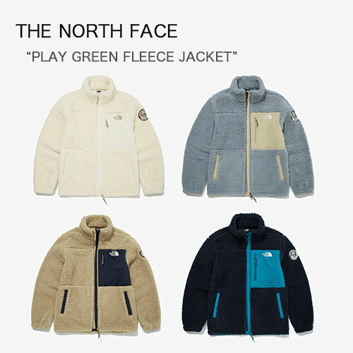 THE NORTH FACE 北の方人間の顔 PLAY GREEN FLEECE JACKET フリース 北の方 WHITE LABEL 米国海軍 皮膚軟化剤 駱駝 薄墨色 NJ4FM56 NJ4FN63 メンズ レディース 男女共用 成人男性用 成人女性用【中古】未当て嵌める品