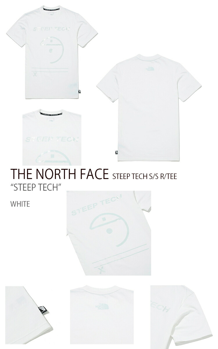 The North Face Tシャツ Steep Tech Light S S Tee Tシャツ ノースフェイス スティープテック ホワイト オリーブ 中古 未使用 Alittlepeaceofmind Co Uk