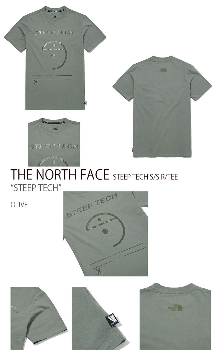 The North Face Tシャツ Steep Tech Light S S Tee Tシャツ ノースフェイス スティープテック ホワイト オリーブ 中古 未使用 Alittlepeaceofmind Co Uk