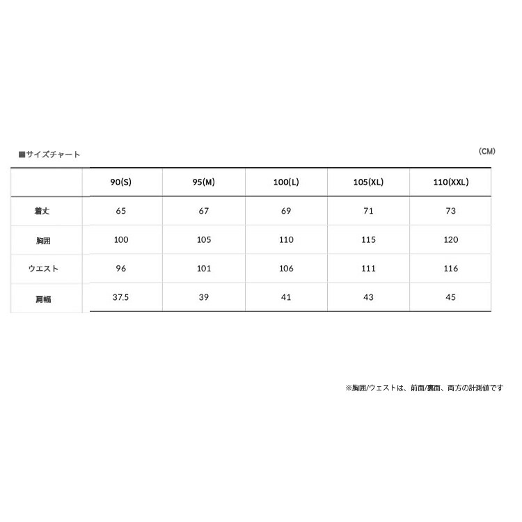 22369円 大決算セール BS323A ミラー NAMIC Sport 右側用 シルバー rizoma リゾマ