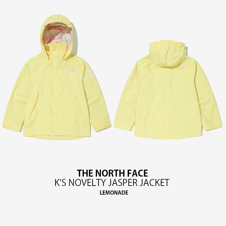 THE NORTH FACE Jasper jacket マウンテンパーカー 欲しいの 10780円