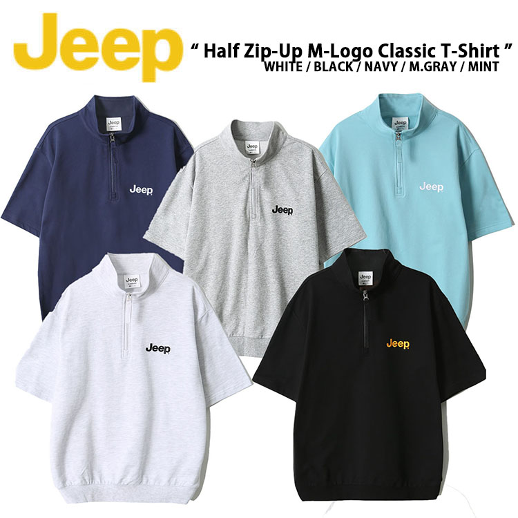 売れ筋商品|||Jeep ジープ ポロシャツ ポロ M-Logo Classic PK T-shirt  POLO ロゴ バックプリント 半袖 ショートスリーブ シンプル ベーシック JN5TSU171 楽天市場】Jeep ジープ ポロシャツ ポロ M-Logo Classic PK T