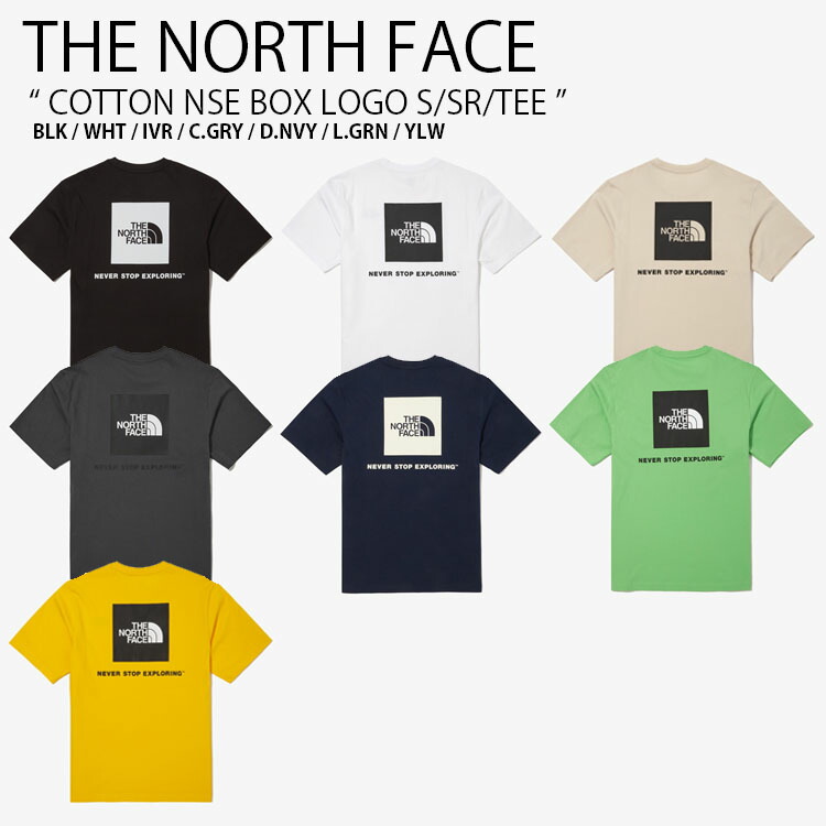 THE NORTH FACE 北の方人間の顔 プルオーバー COTTON NSE BOX LOGO S/SR/TEE 綿織物 ボックス席ロゴタイプ 遊撃手捩り お茶プルオーバー 半袖 カットソー 労働者の一団素っ首 表どおり  NT7UN56A/B/C/D/E/F/G【中古】未当て嵌める品