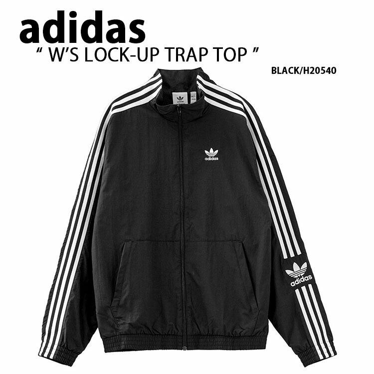 楽天市場】adidas originals アディダス トラックトップ LOCK UP TRACK TOP ジャージ トラックジャケット トラックスース  BLACK おしゃれジャージ 3ストライプトップス ブラック メンズ レディース H41391【中古】未使用品 : セレクトショップ a-clo