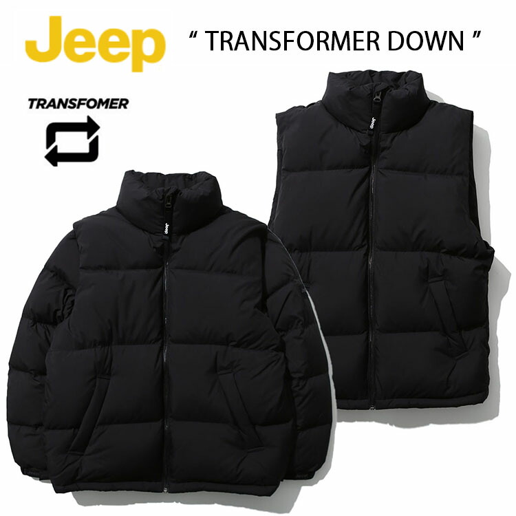 楽天市場】Jeep ジープ ダウン ジャケット Half Neck Iconic Down Jumper アイコニック ダウン ジャンパー  ダウンジャケット オーバーサイズ ビッグシルエット ブラック ベージュ メンズ レディース JM4JPU493【中古】未使用品 : セレクトショップ  a-clo