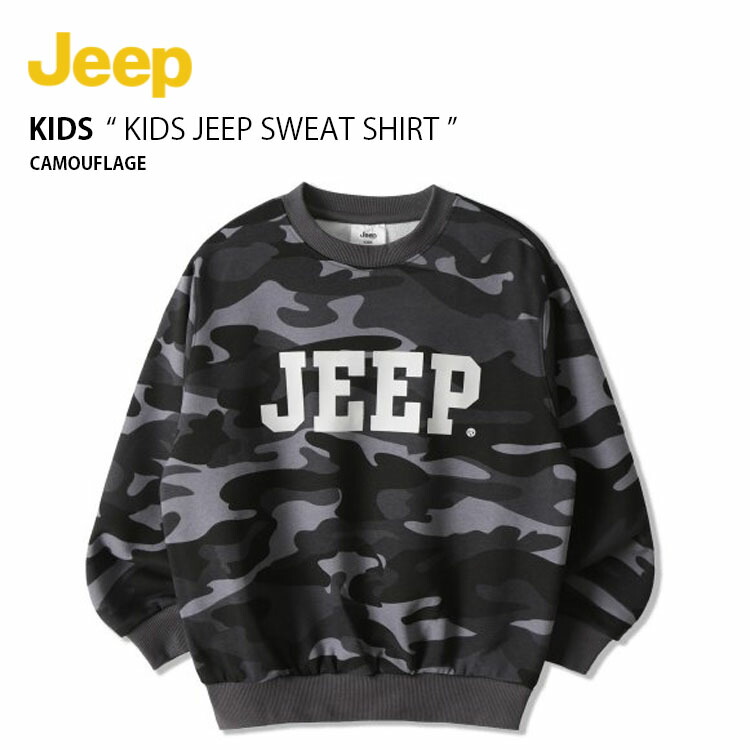 Jeep ジープ キッズ スウェット KIDS JEEP SWEAT SHIRT キッズ ジープ スウェットシャツ トレーナー 長袖 プルオーバー ラウンドネック 迷彩柄 カジュアル ストリート カモフラージュ グレー 子供用 KN4TSU856