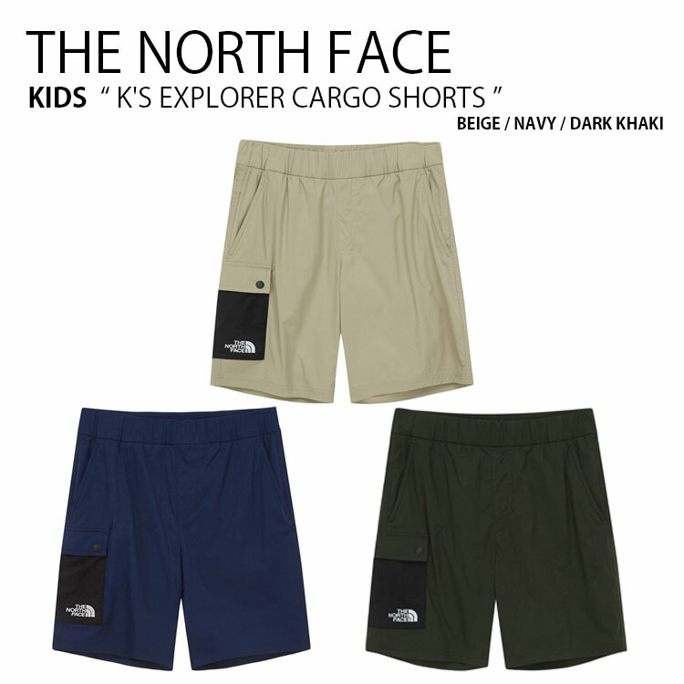 楽天市場】THE NORTH FACE ノースフェイス キッズ ショート