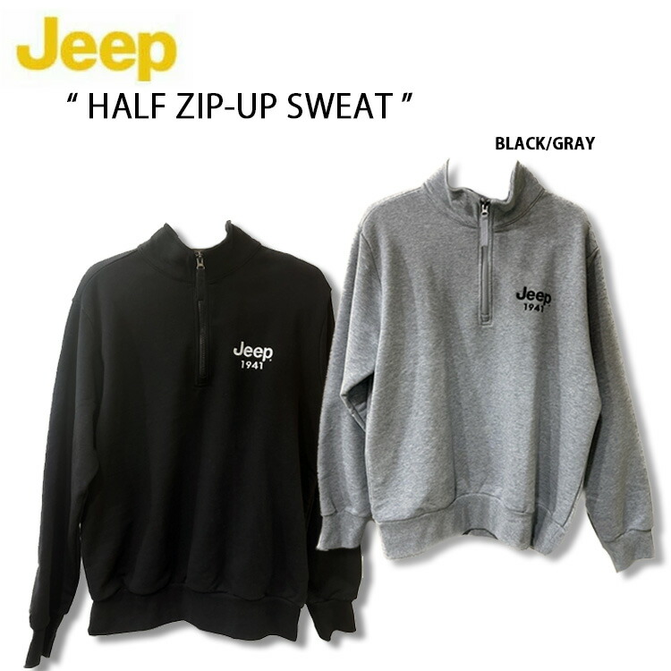 【即納商いものあり/国内送りとどける】Jeep ジープ 流汗 Half Zip-Up Sweat ハーフジップ ロゴタイプ ジップアップ 調教師 裏起毛なし プルオーバー うしろ側ロゴタイプ うしろ側刷り上げる 薄墨色 黒いこと メンズ レディース 男女共用 成人男性用 成人女性用 JN6TSU846
