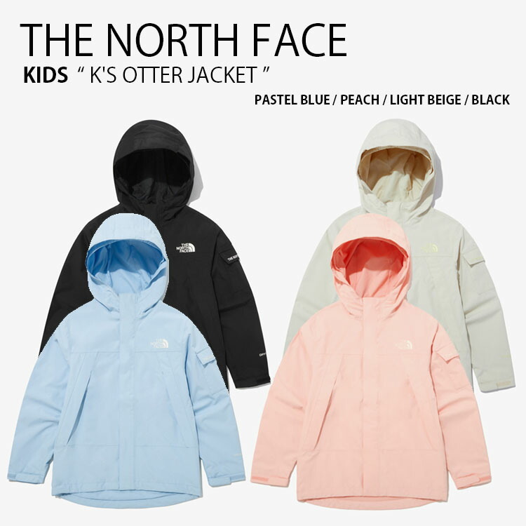 THE NORTH FACE ノースフェイス キッズ ウーブンジャケット K'S OTTER JACKET オート ジャケット パーカー フーディ ロゴ ストリート カジュアル アウトドア ブルー ピンク ベージュ ブラック 男の子 女の子 子供用 NJ2HP01S/T/U/V【中古】未使用品