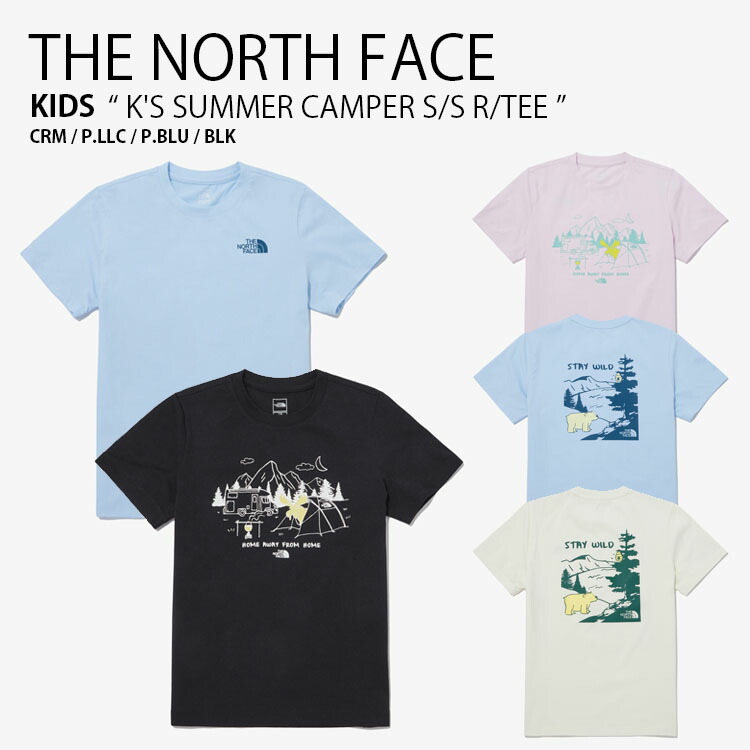 (取寄) ノースフェイス トドラー ボーイズ サマー セット - ショート スリーブ The - P最大17倍8&frasl;16-18限定 (取寄) ノースフェイス キッズ ボーイズン サマー