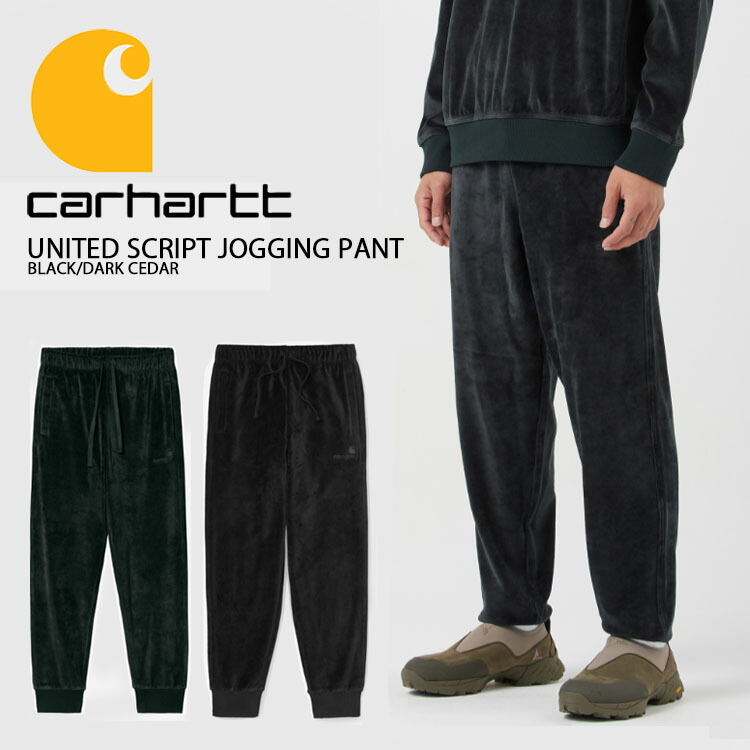 楽天市場】CARHARTT カーハート スウェットパンツ UNITED SCRIPT 楽天市場】CARHARTT カーハート スウェットパンツ UNITED SCRIPT