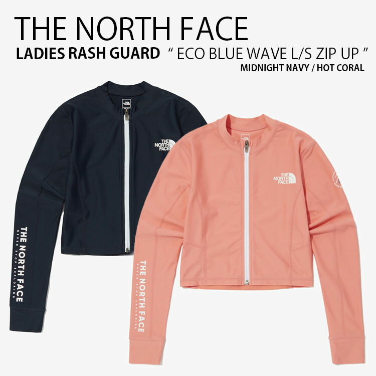THE NORTH FACE ラッシュガード レディース｜ラッシュガード