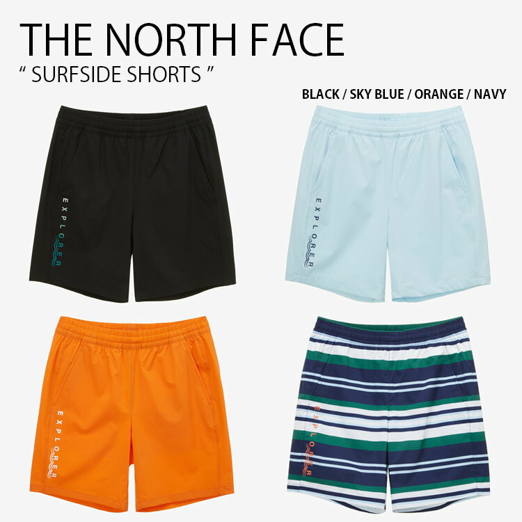 THE NORTH FACE ノースフェイス ショートパンツ SURFSIDE SHORTS ショーツ パンツ 半ズボン ロゴ メンズ レディース NS6NP07J/K/L/M 楽天市場】THE NORTH FACE ノースフェイス ショートパンツ SURFSIDE