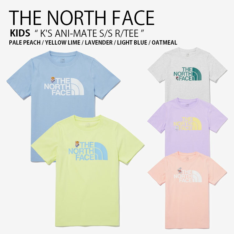 THE NORTH FACE 北の方人間の顔 キッズ プルオーバー K\u0027S ANI-MATE S/S R/TEE アニマルメイト 遊撃手捩り 紅茶プルオーバー 半袖 カットソー 労働者の一団のど首 サクラ色 黄色 パープル 青色 薄墨色 お坊っちゃん 御姉さん 赤ちゃん用 NT7UP01S/T/U/V/W【中古】未当て嵌める品