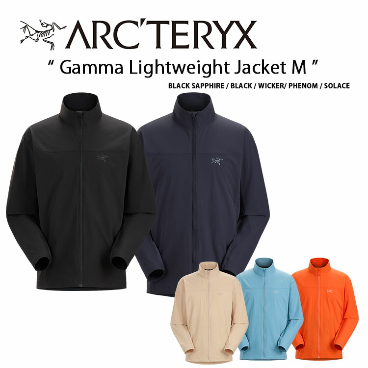 arcx-wr-ajnsmx6462.jpg