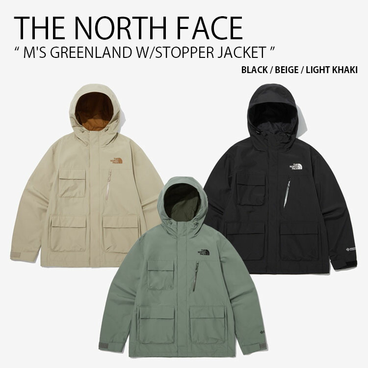 ノースフェイス　薄緑 フード付きマウンテンジャケット THE NORTH FACE ノースフェイス ジャケット 86 MOUNTAIN WIND