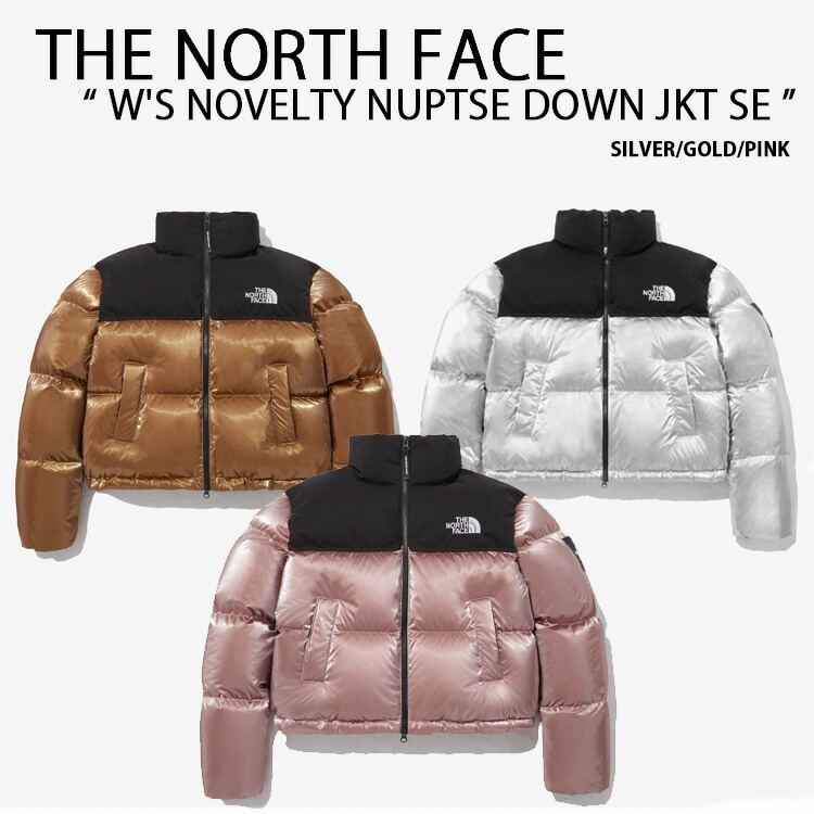新品THE NORTH FACE ザノースフェイス　ジャケット　おまけ付き tnf-nj1dp87jk.jpg