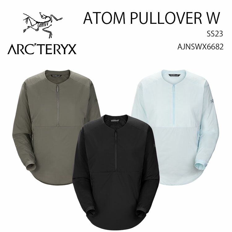 Atom スウェット Atom Hoodie – Proton Sports