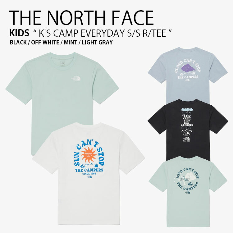 THE NORTH FACE 北の方人間の顔 キッズ プルオーバー K\u0027S CAMP EVERYDAY S/S R/TEE 難民キャンプ エブリディ 遊撃手捩り 紅茶プルオーバー 半袖 カットソー 労働者の一団のど首 黒いこと 白いこと 緑であること 薄墨色 お坊っちゃん 御姉さん 赤ちゃん用 NT7UQ10S/T/U/V【中古】未当て嵌める品