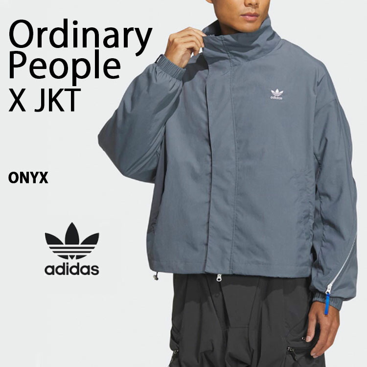 楽天市場】adidas Originals アディダス トラックジャケット