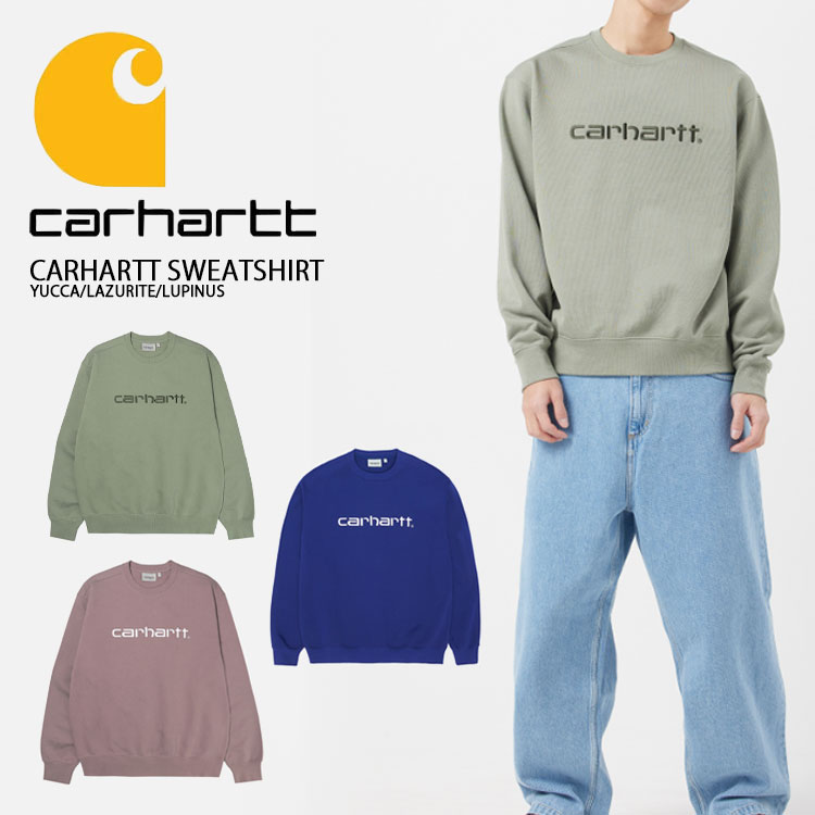 楽天市場】CARHARTT カーハート スウェット BLANKET STRIPES