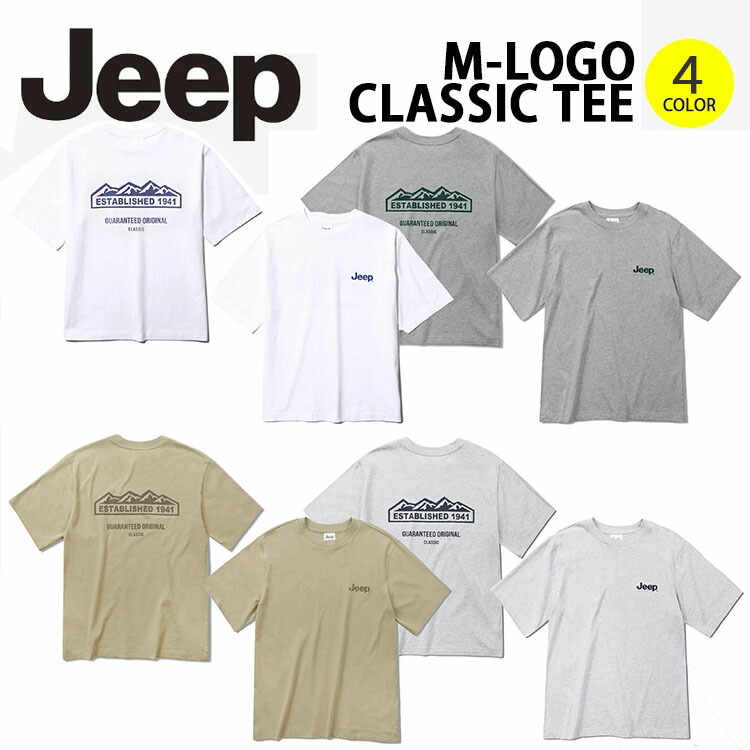 売れ筋商品|||Jeep ジープ Tシャツ BIG LOGO S/SR/TEE ロゴTシャツ ビッグロゴ 半袖 WHITE BEIGE GRAY BLACK ルーズフィット ショートスリーブ シンプル ベーシック JP5TSU091 楽天市場】Jeep ジープ Tシャツ BIG LOGO S/SR/TEE ロゴTシャツ