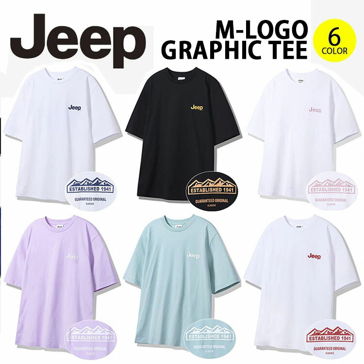 jeep-jp5tsu173.jpg
